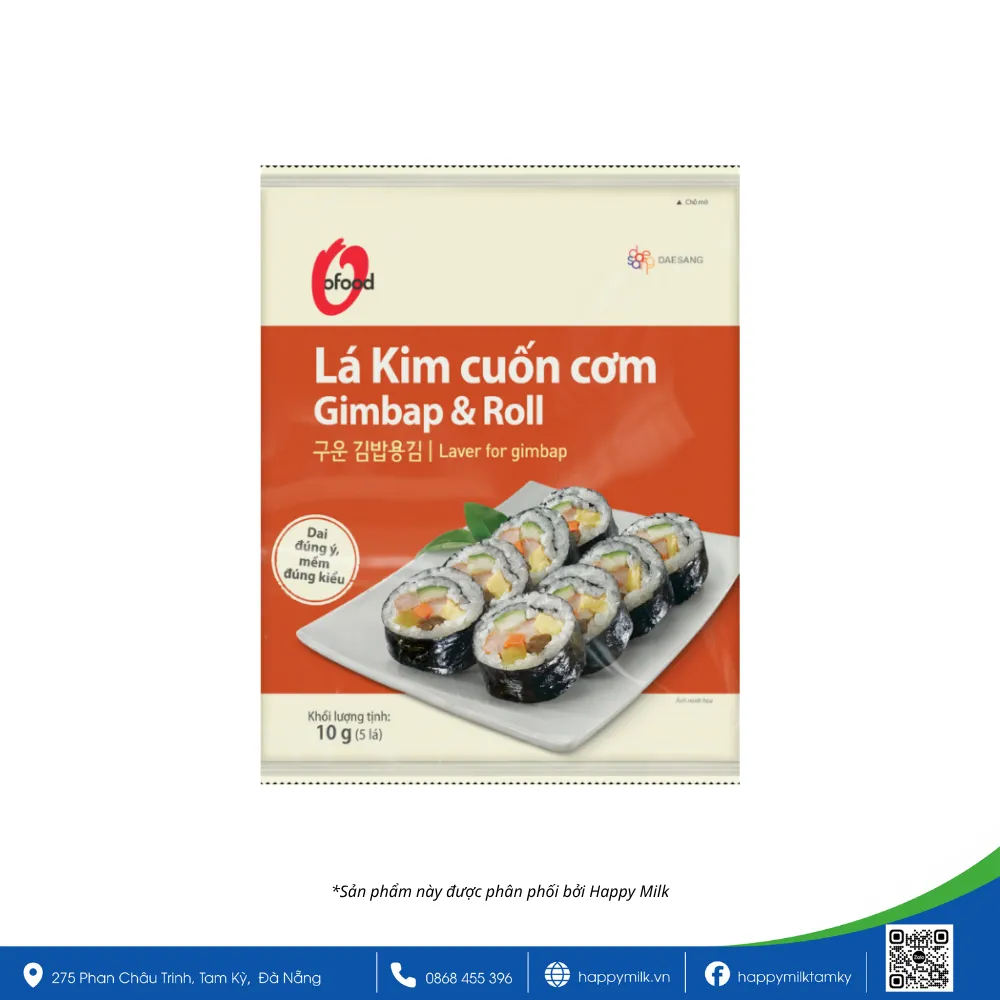 Lá kim cuốn cơm (5 lá)